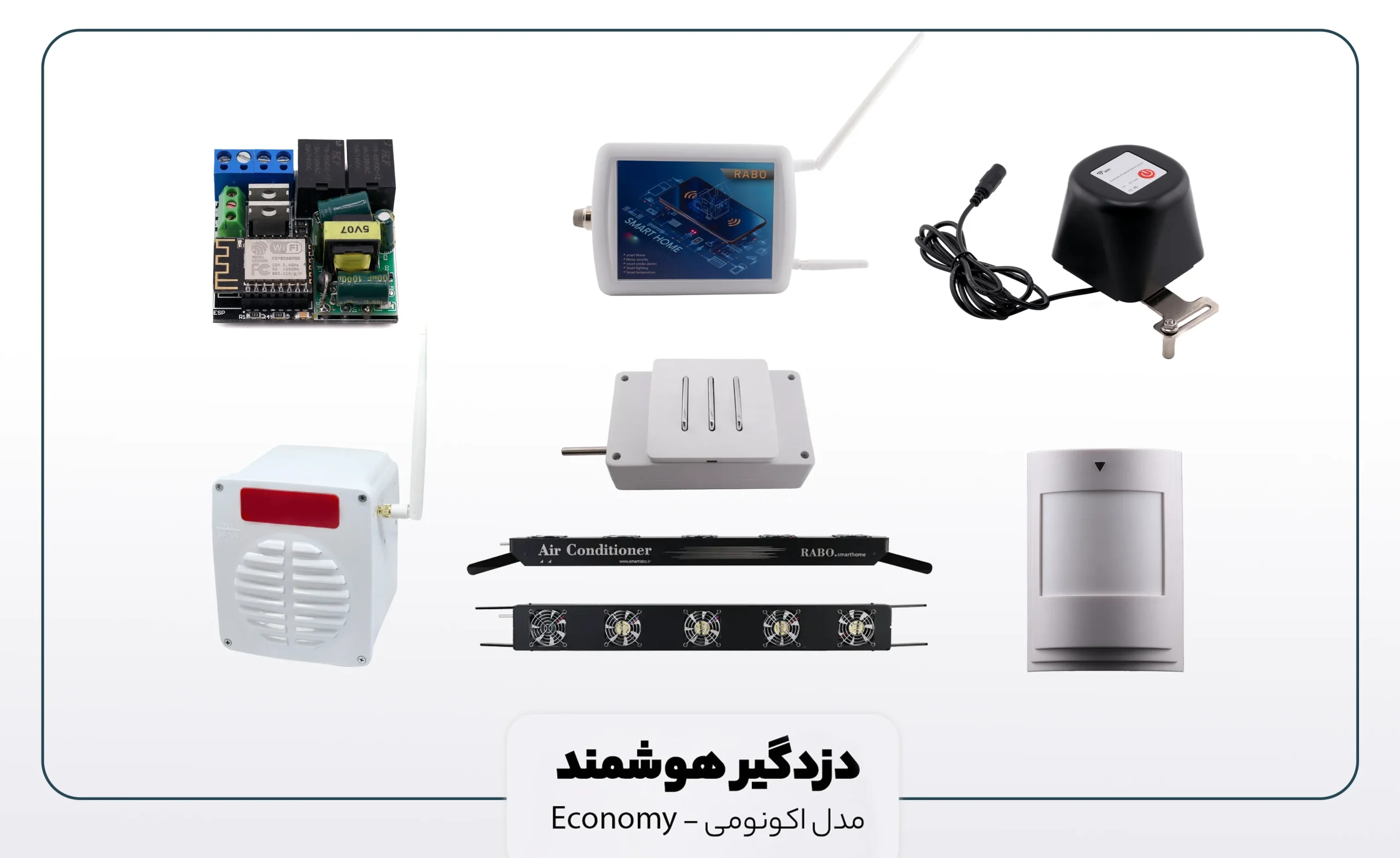 دزدگیر هوشمند مدل اکونومی
